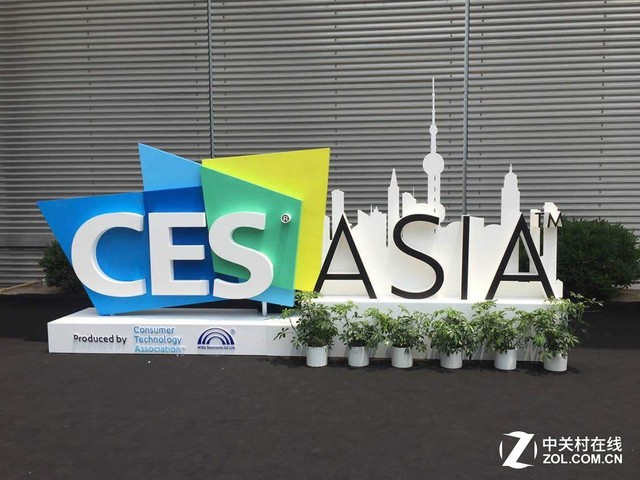 ZOL再度成為CES亞洲合作媒體并承辦評獎 
